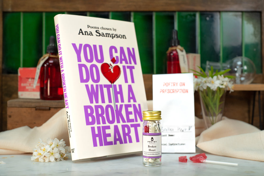 You Can Do It With a Broken Heart Book + Pill Bottle Bundle