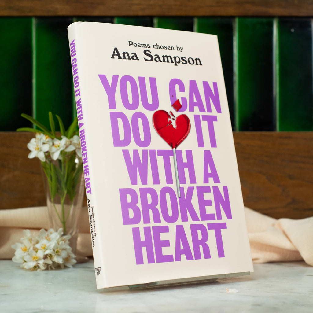You Can Do It With a Broken Heart Book + Pill Bottle Bundle